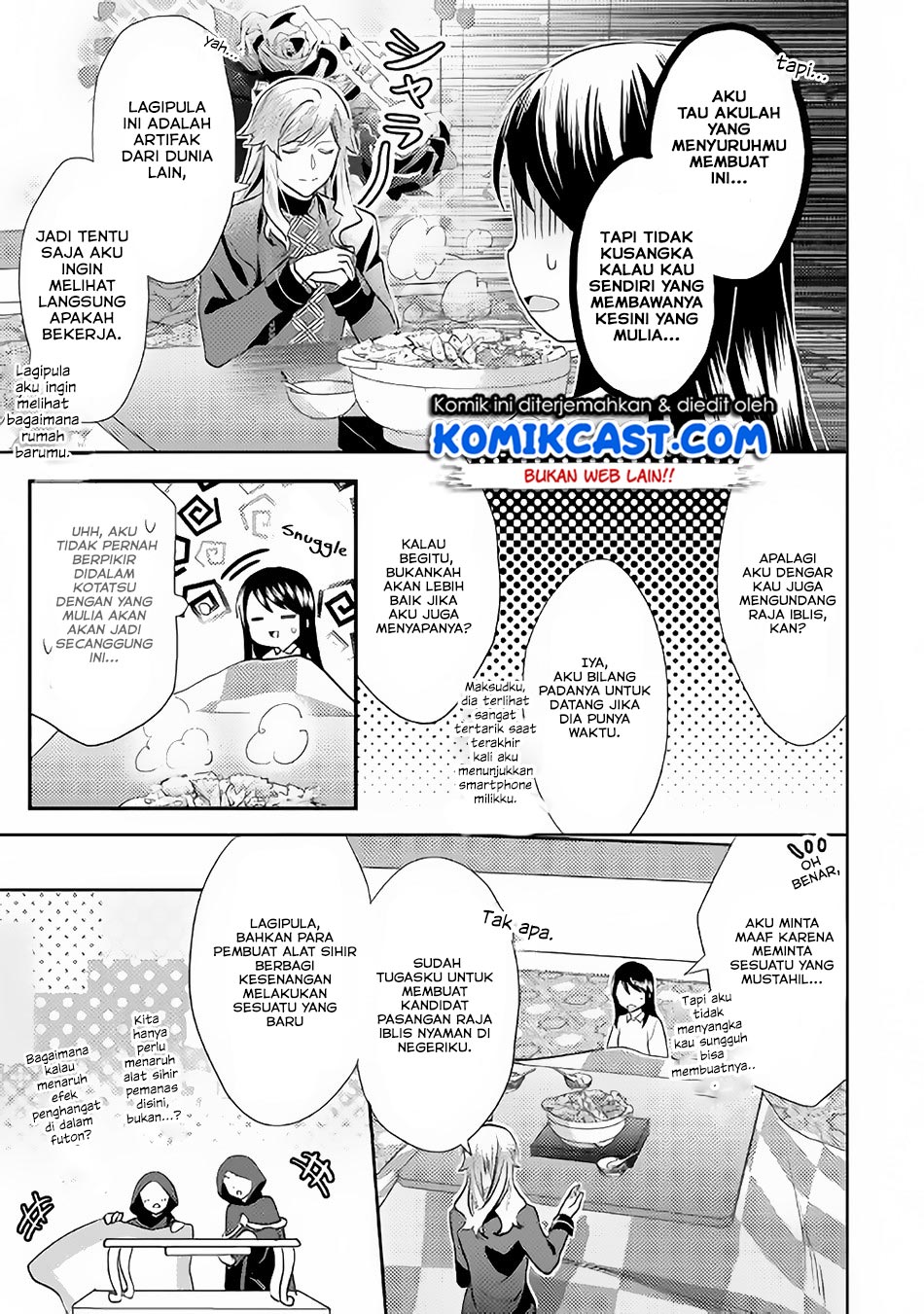 Isekai de “Kuro no Iyashi Te” tte Yobareteimasu chapter 44